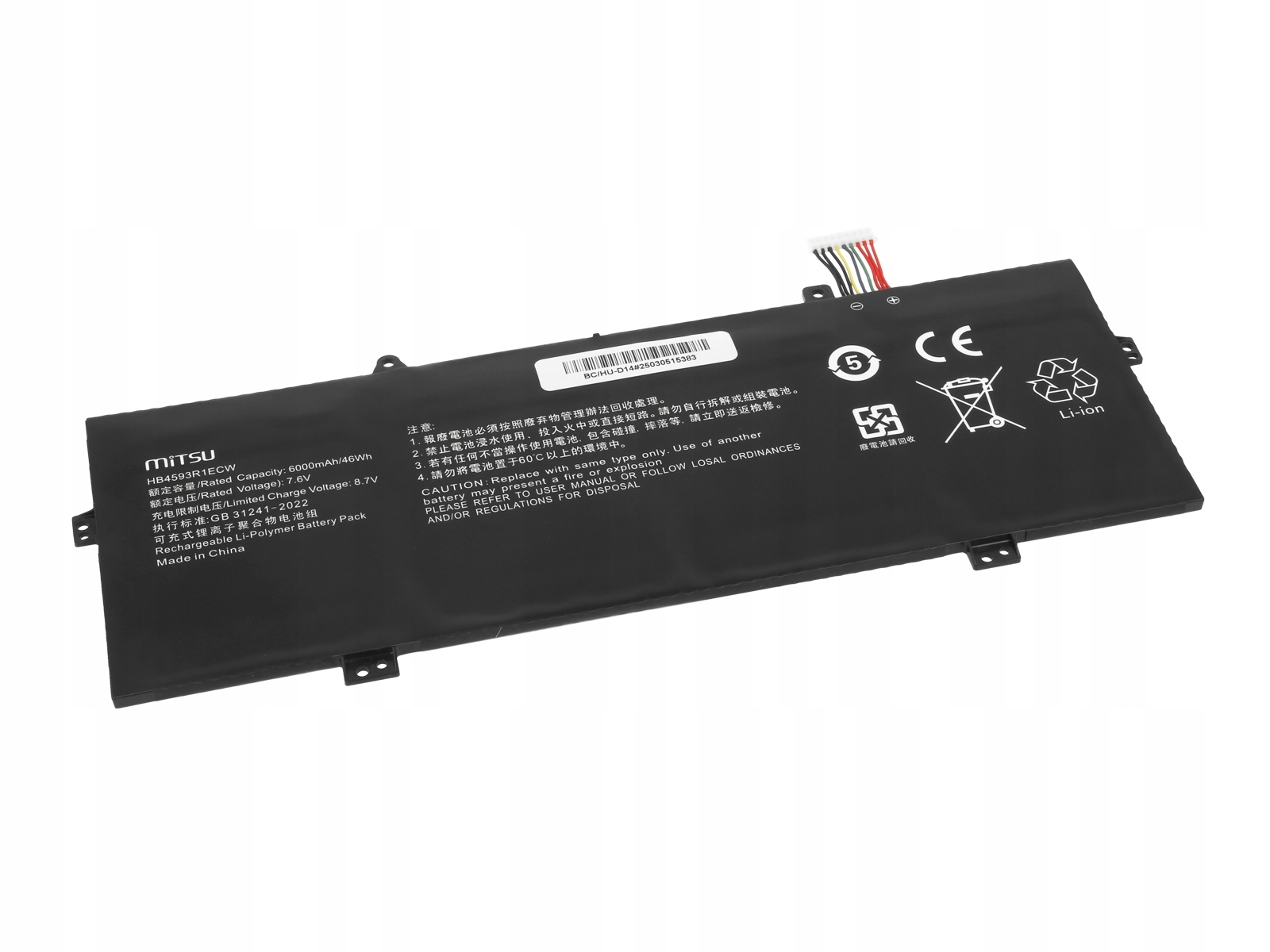 Ekologiczne ogniwa litowo-jonowe klasy A