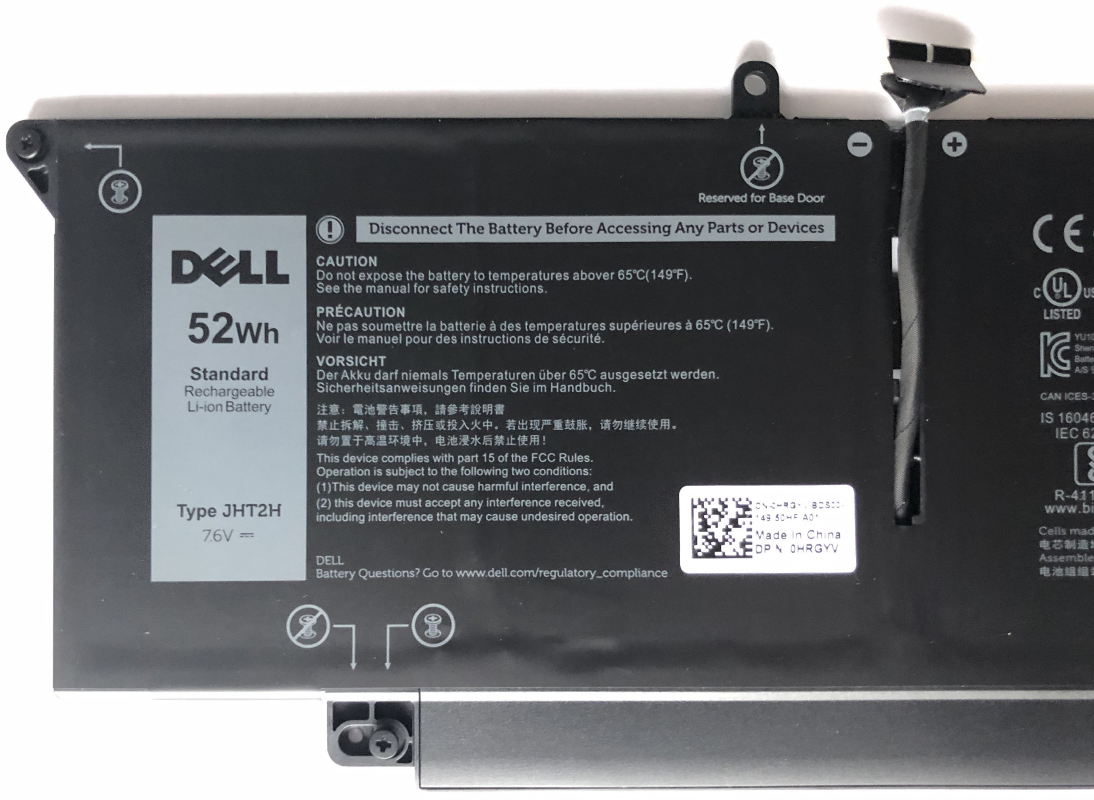 Wysoka pojemność 6500 mAh dla długotrwałej pracy