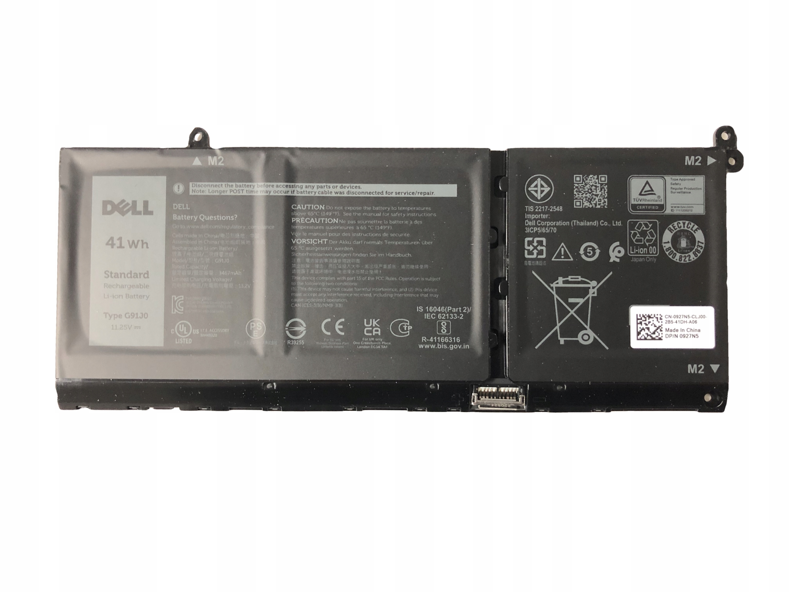 Bateria Dell DELL MGCM5 – Oryginalna bateria do laptopów DELL