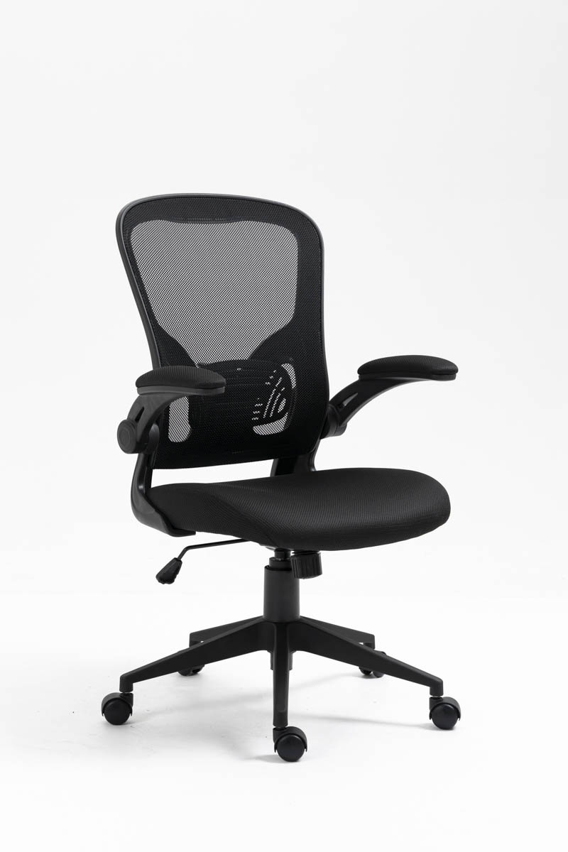 Fotel biurowy OFFICE PRODUCTS Chios, czarny – Komfort i styl w biurze