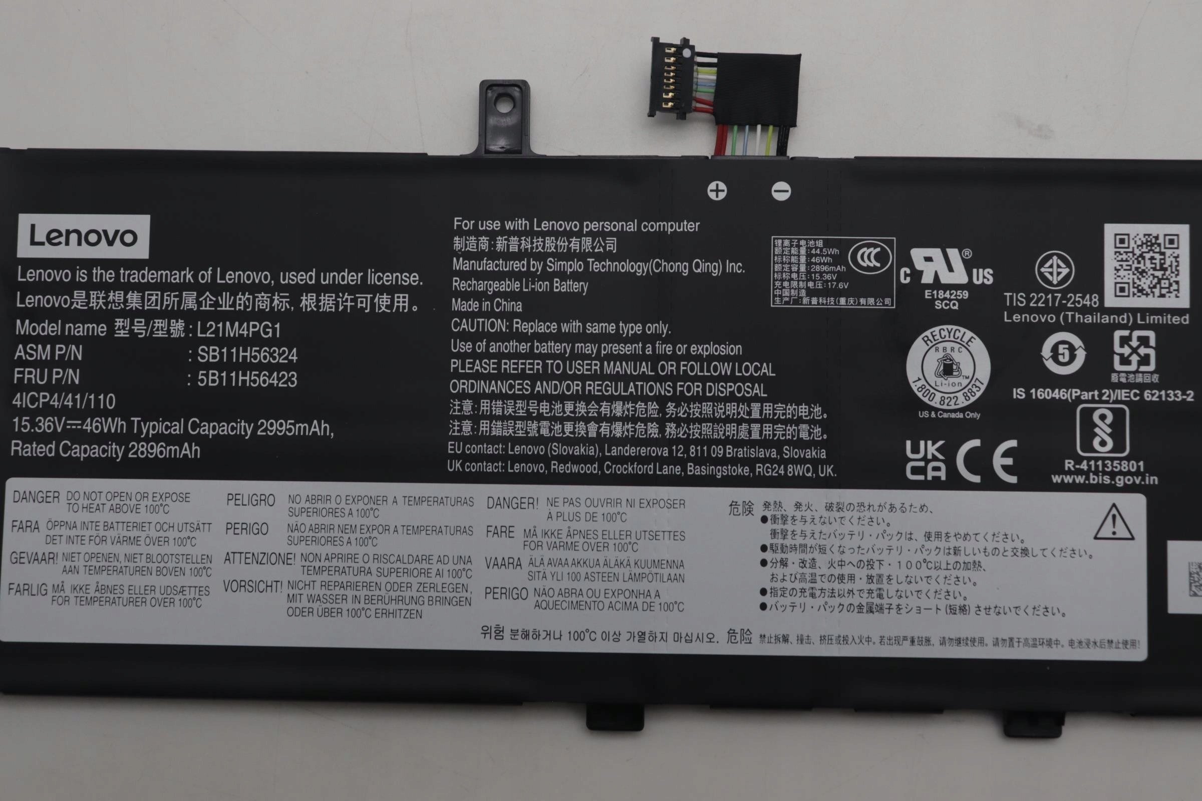Oryginalna bateria litowo-jonowa 46Wh dla laptopów IBM i Lenovo