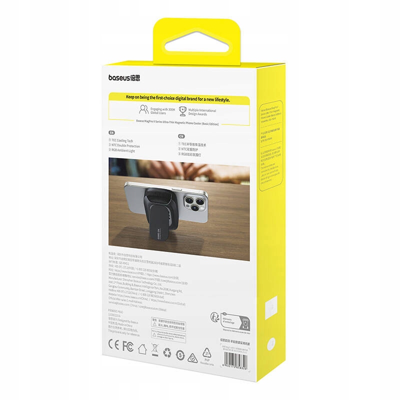 Cicha praca – Zaledwie 15 dB dla komfortu użytkowania