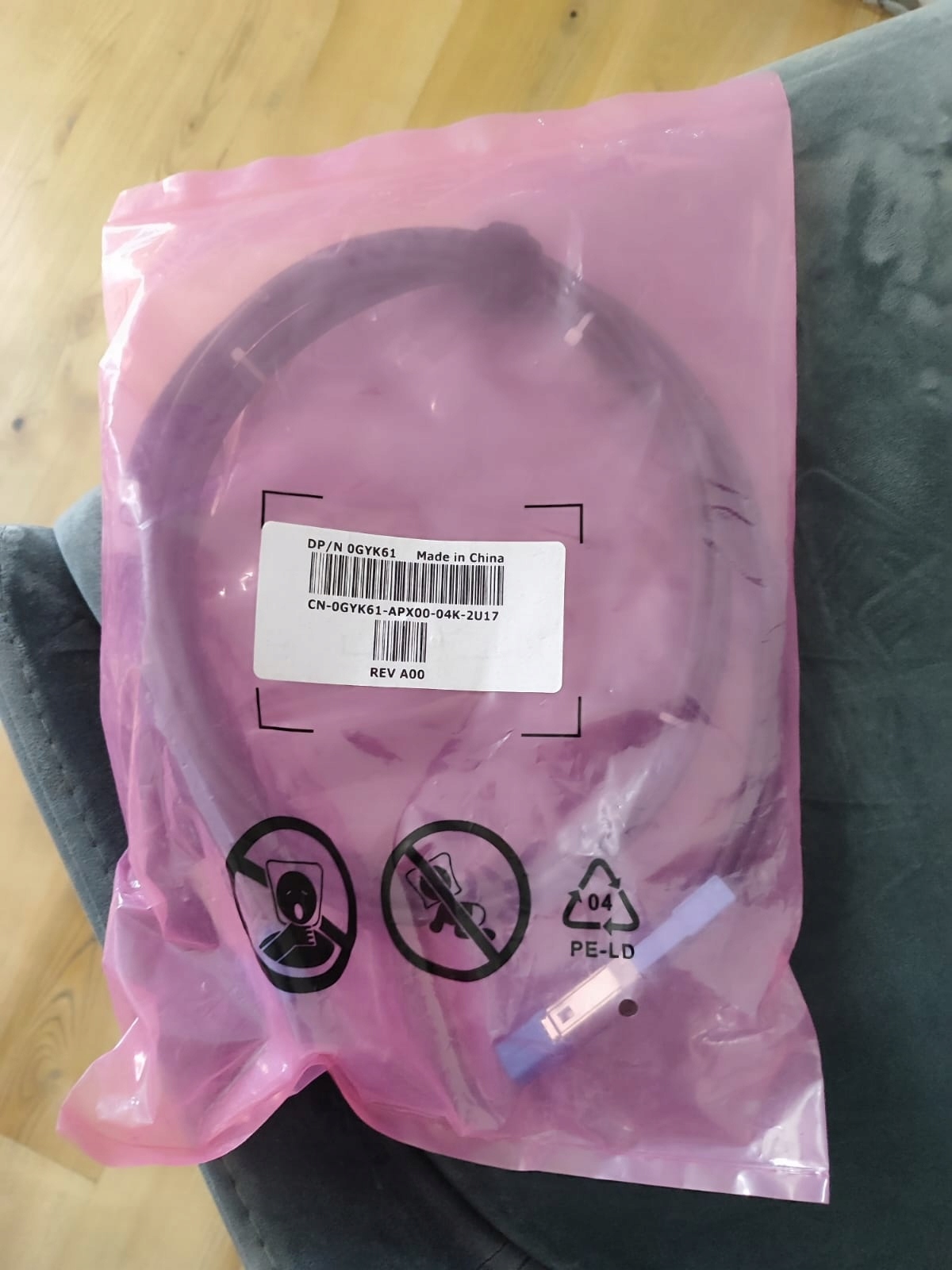 Kabel Dell HD Mini-SAS, 2 metry – Wysoka wydajność i niezawodność