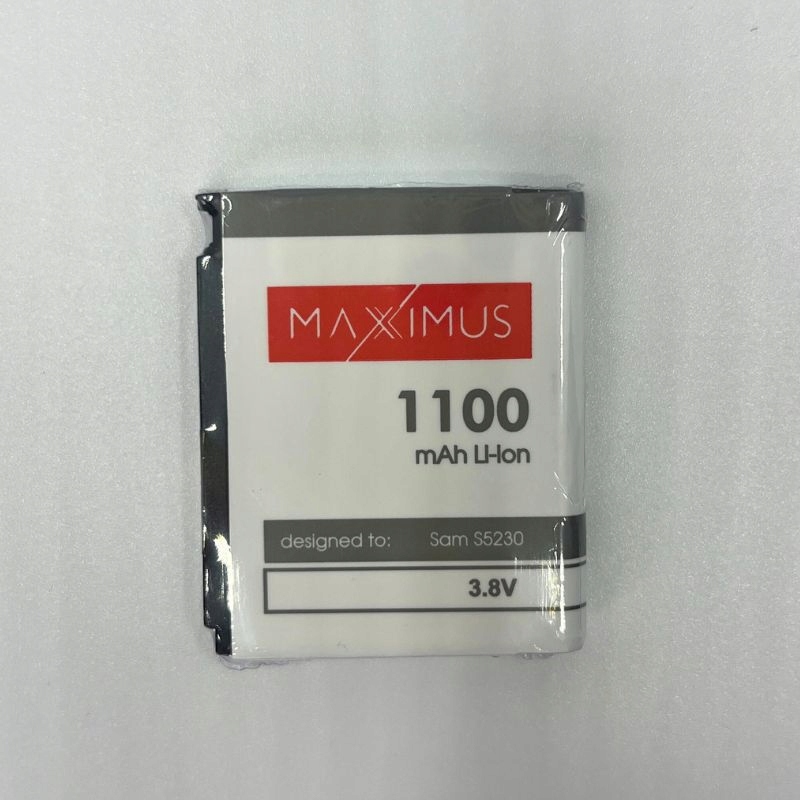 Wysoka pojemność 1100 mAh dla długotrwałej pracy