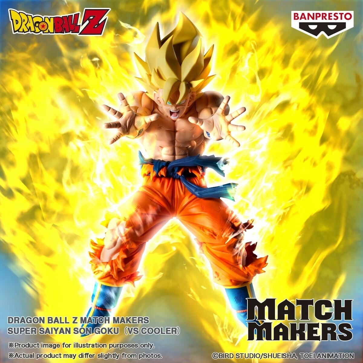 Figurka Banpresto Dragon Ball Z Match Makers - Super Saiyan Goku (vs. Cooler)