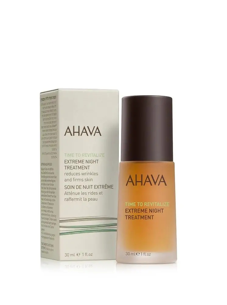 Specjalistyczna pielęgnacja dla wszystkich typów skóry