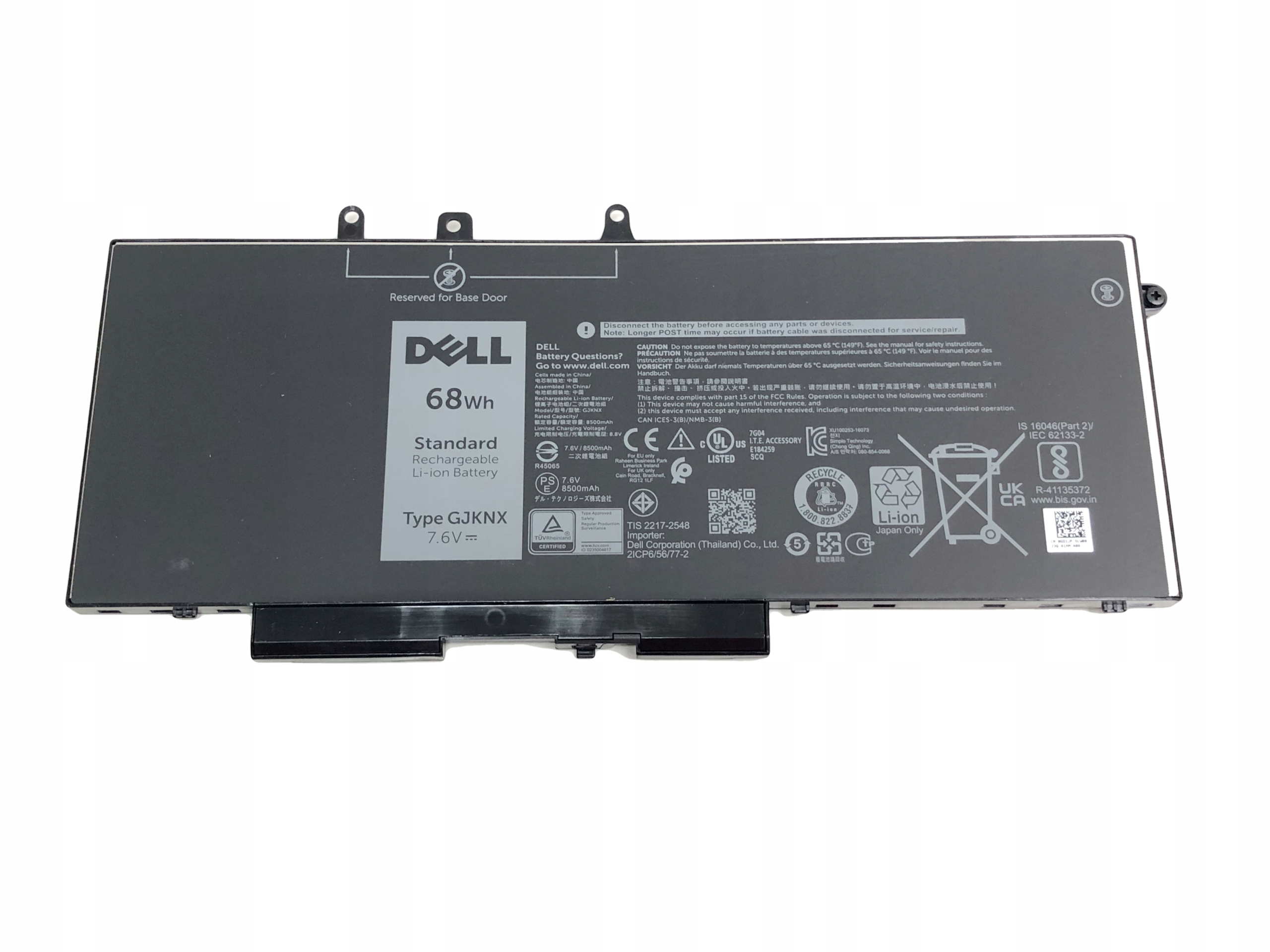 Oryginalna bateria litowo-jonowa 8500 mAh