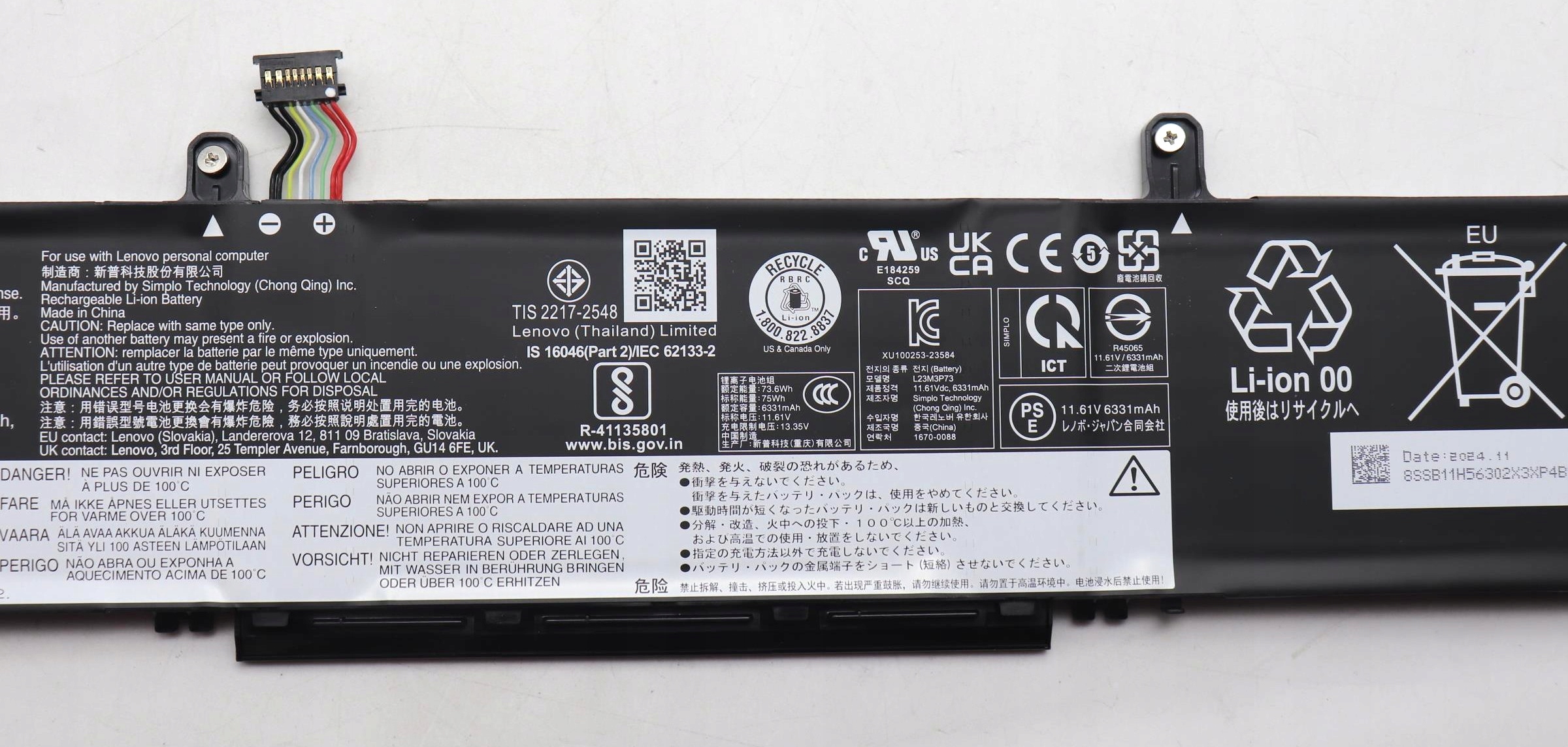 Kompatybilność z laptopami Lenovo