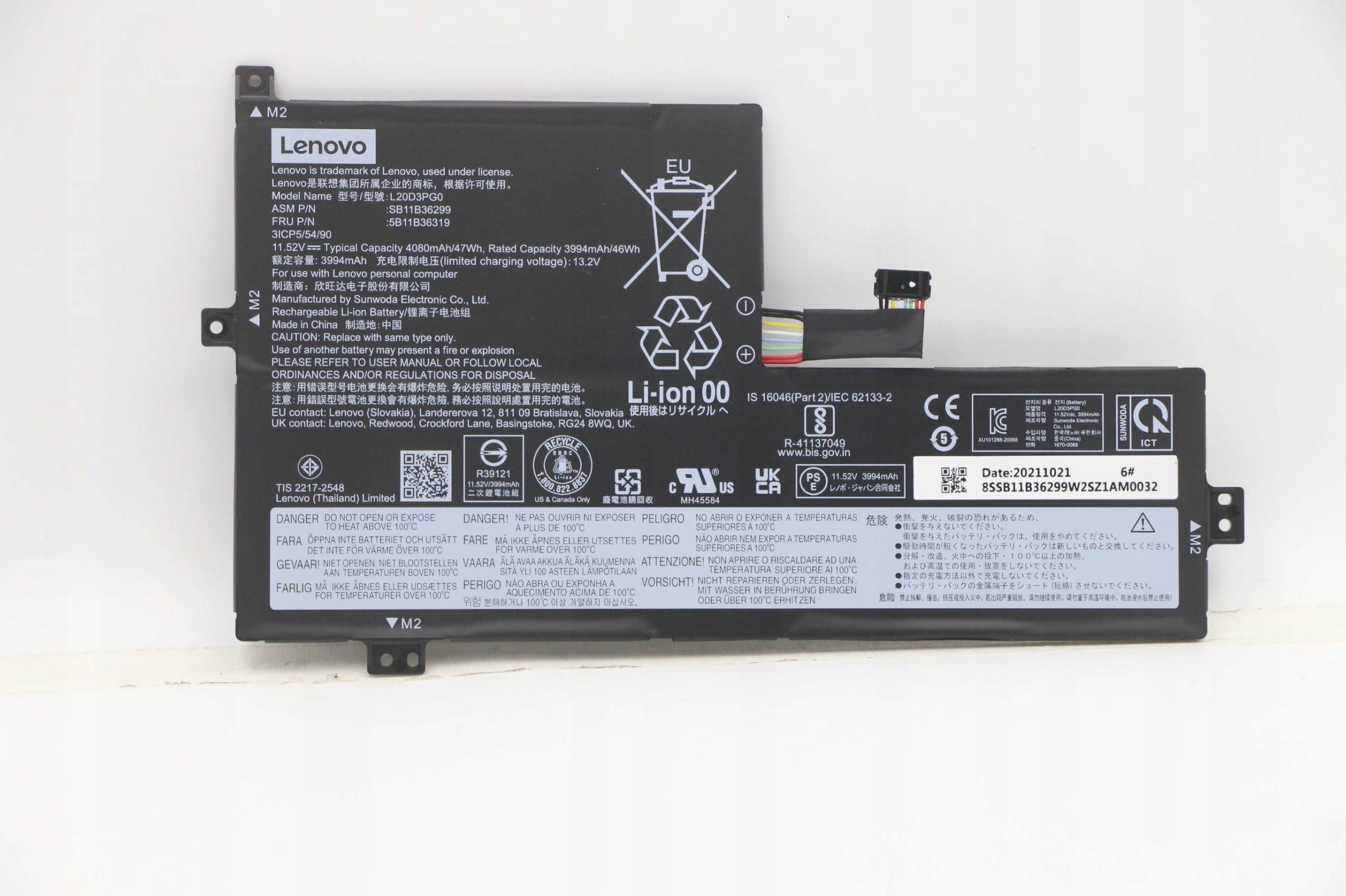 Kod producenta 5B11B36319