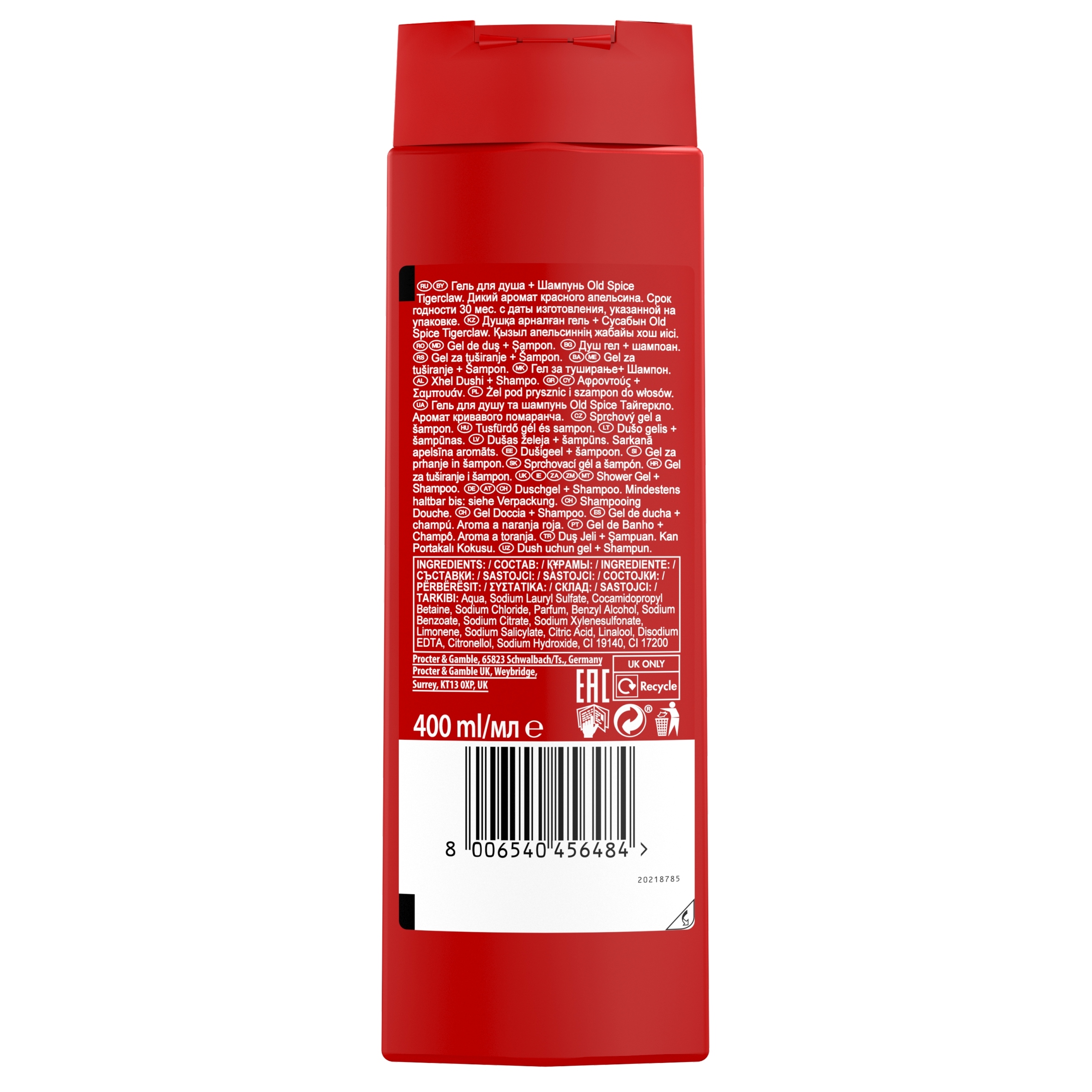 Głębokie oczyszczanie – Idealne dla mężczyzn prowadzących aktywny tryb życia