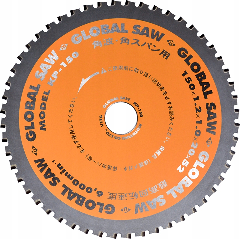 Piła tarczowa do cięcia blachy trapezowej GLOBAL SAW 150 x 1,2/1,0 x 20mm / 52z CERMET – Wydajność i precyzja w jednym