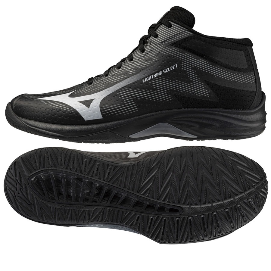 Buty Mizuno LIGHTNING SELECT MID – Idealne do siatkówki