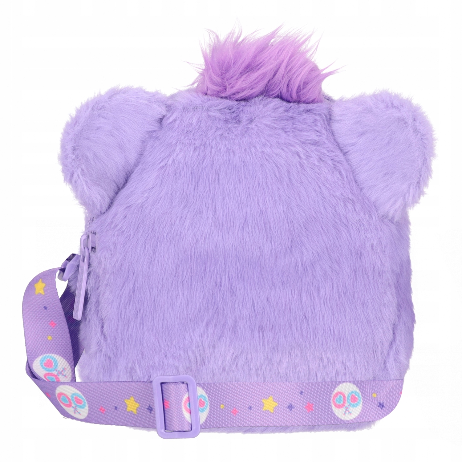 Regulowany pasek i zamek błyskawiczny