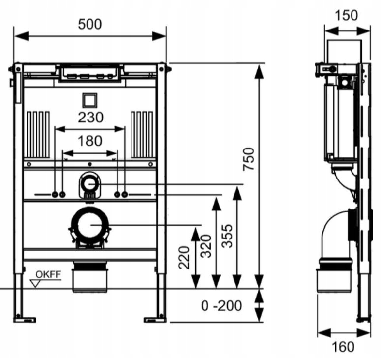 Wysokość montażowa 750 mm - Idealne dopasowanie do Twojej łazienki