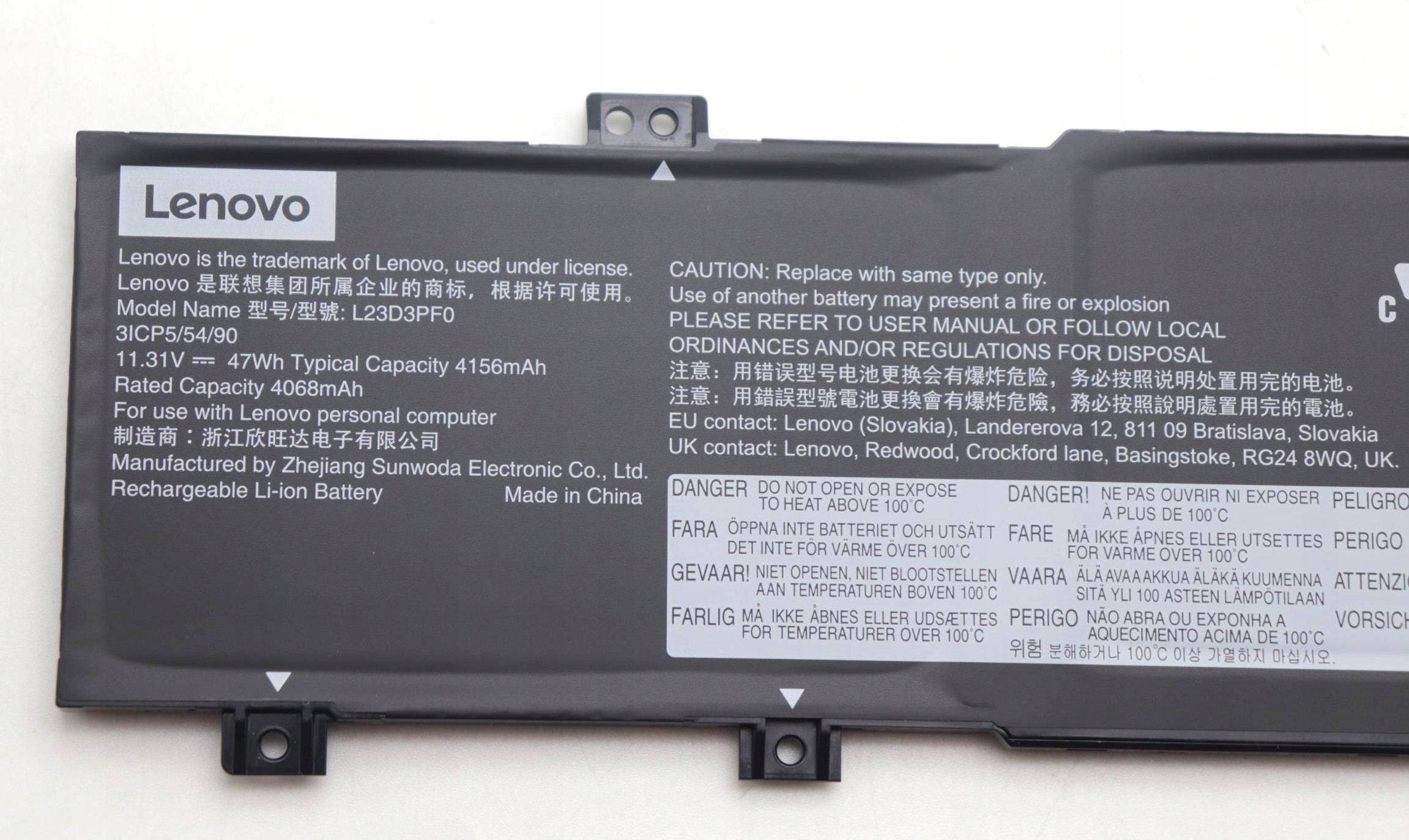 Wysoka pojemność 4160 mAh dla długotrwałej pracy