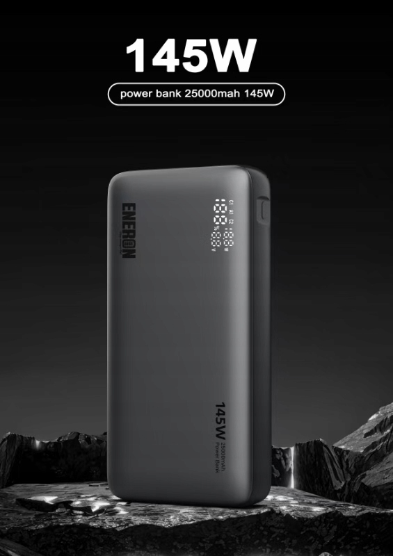 Wydajność ładowania 145W – Szybkie ładowanie dla Twoich urządzeń
