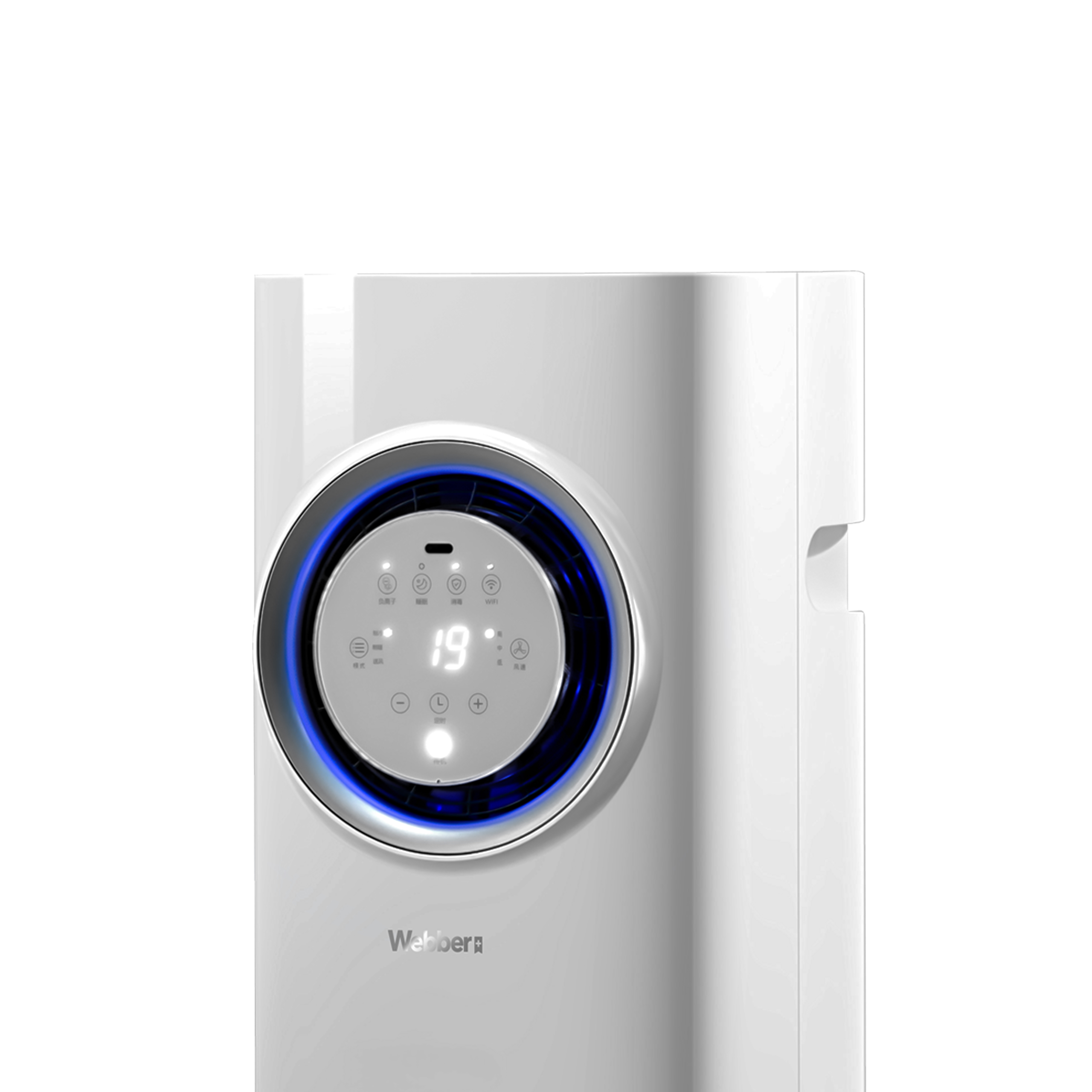 Dlaczego warto wybrać klimatyzator Webber?