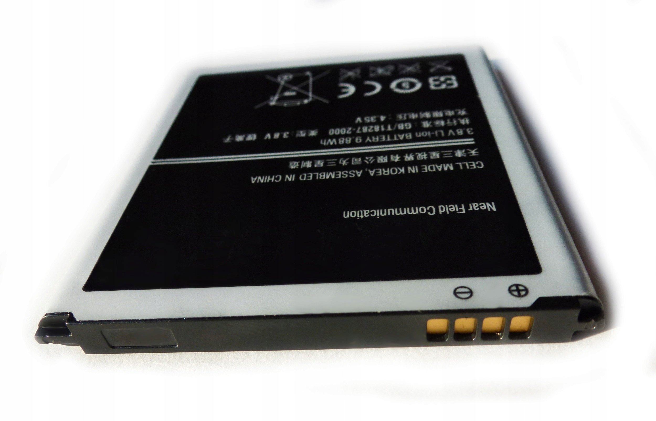 Technologia Li-ion – Nowoczesne ogniwa dla lepszej wydajności