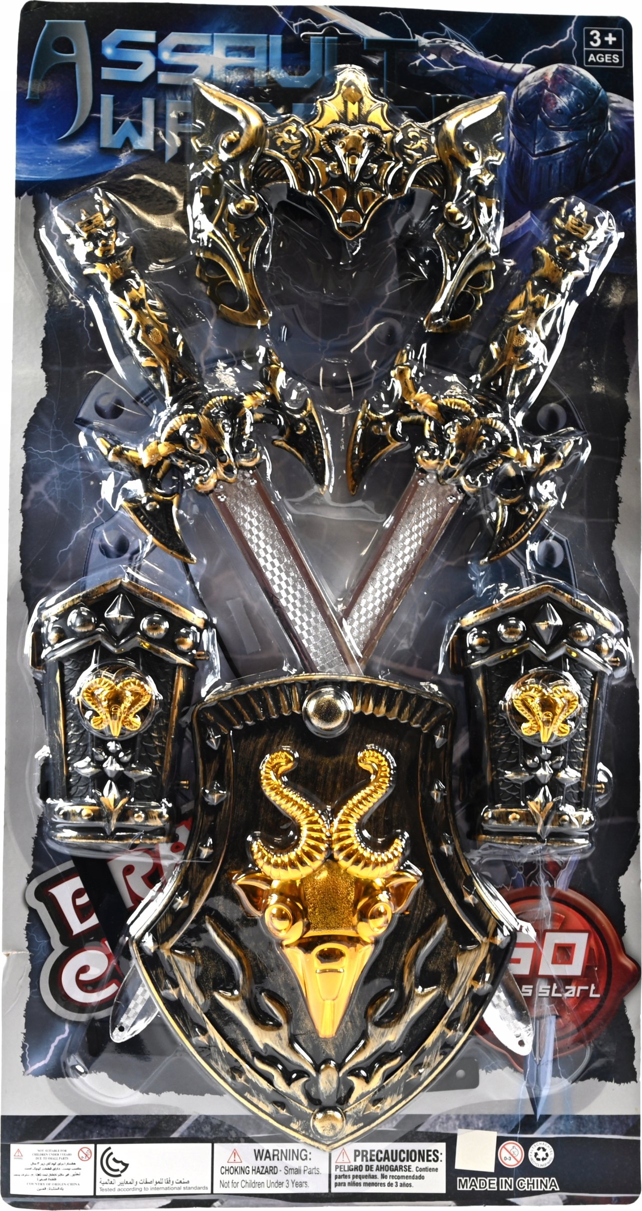 Wyjątkowy ekwipunek rycerski dla dzieci