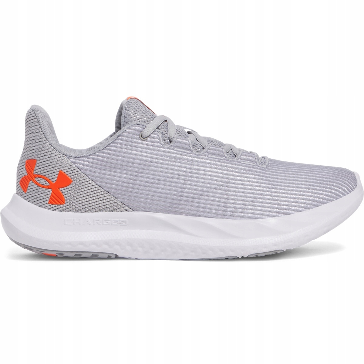 Buty męskie do biegania Under Armour Charged Speed Swift 3026999-011 – Komfort i wydajność na każdym kroku