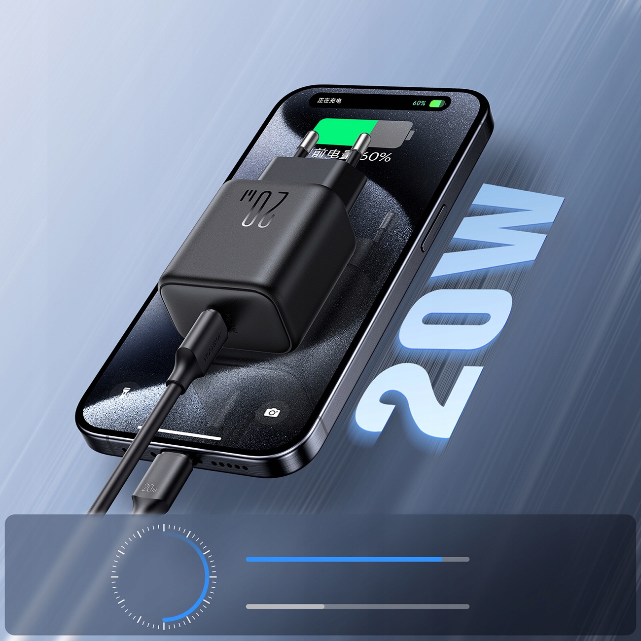 Szybkie ładowanie dzięki technologii Power Delivery