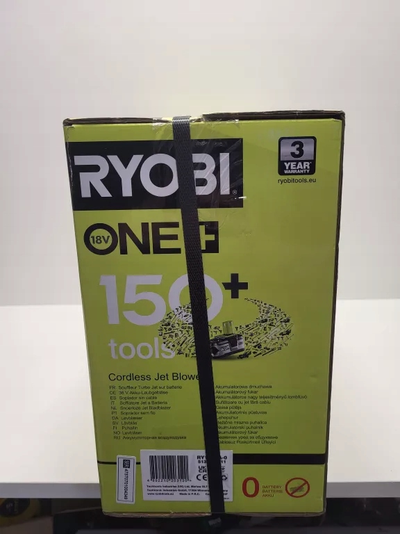 Kompatybilność z systemem 18V ONE+™ – Uniwersalność narzędzia