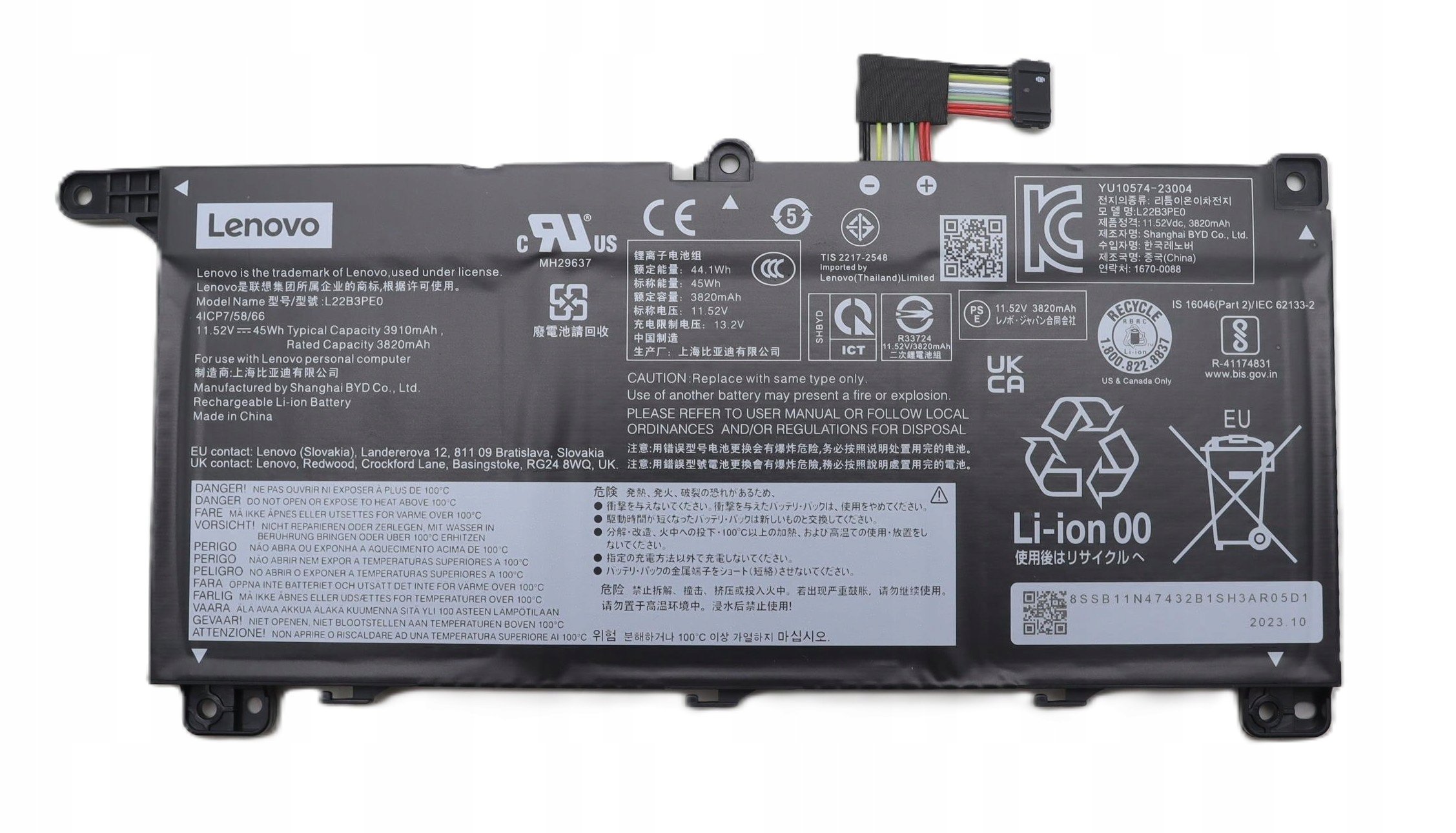 Akumulator litowo-jonowy 3-komorowy Lenovo – Niezawodne zasilanie dla Twojego laptopa