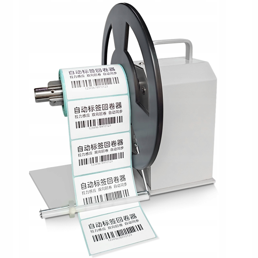 Uniwersalne zastosowanie modelu BSC-Q6 – Idealny do etykiet, paragonów i taśm termicznych