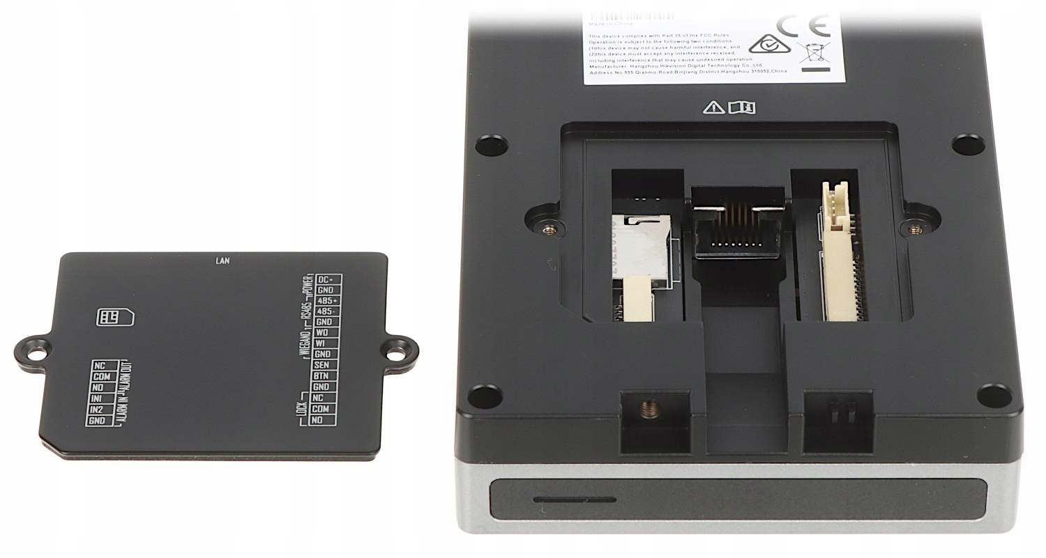 Obsługa zewnętrznych kontrolerów dostępu i wideodomofonów