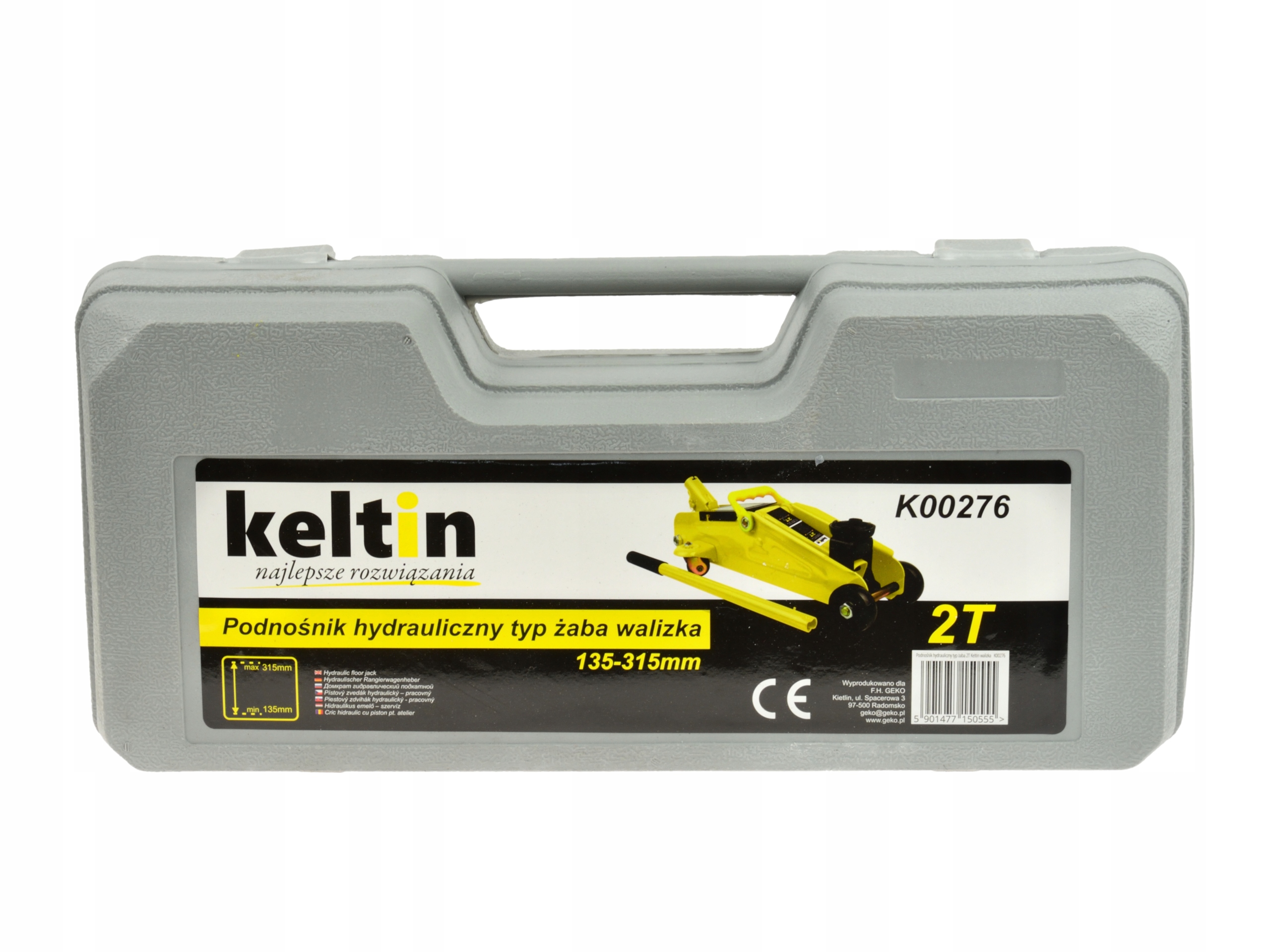 Wysokość podnoszenia od 135 do 335 mm – Elastyczność w użyciu