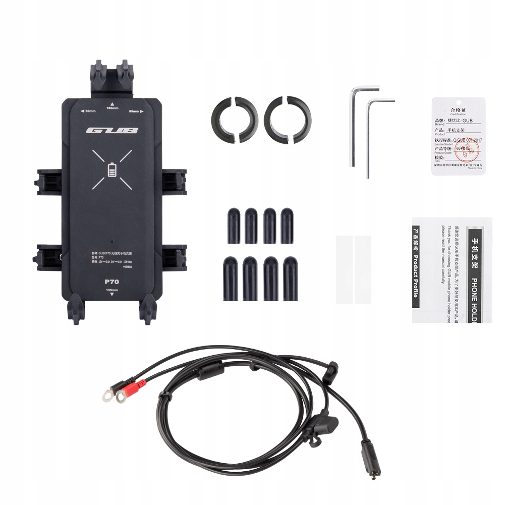 Zestaw akcesoriów do montażu na kierownicy