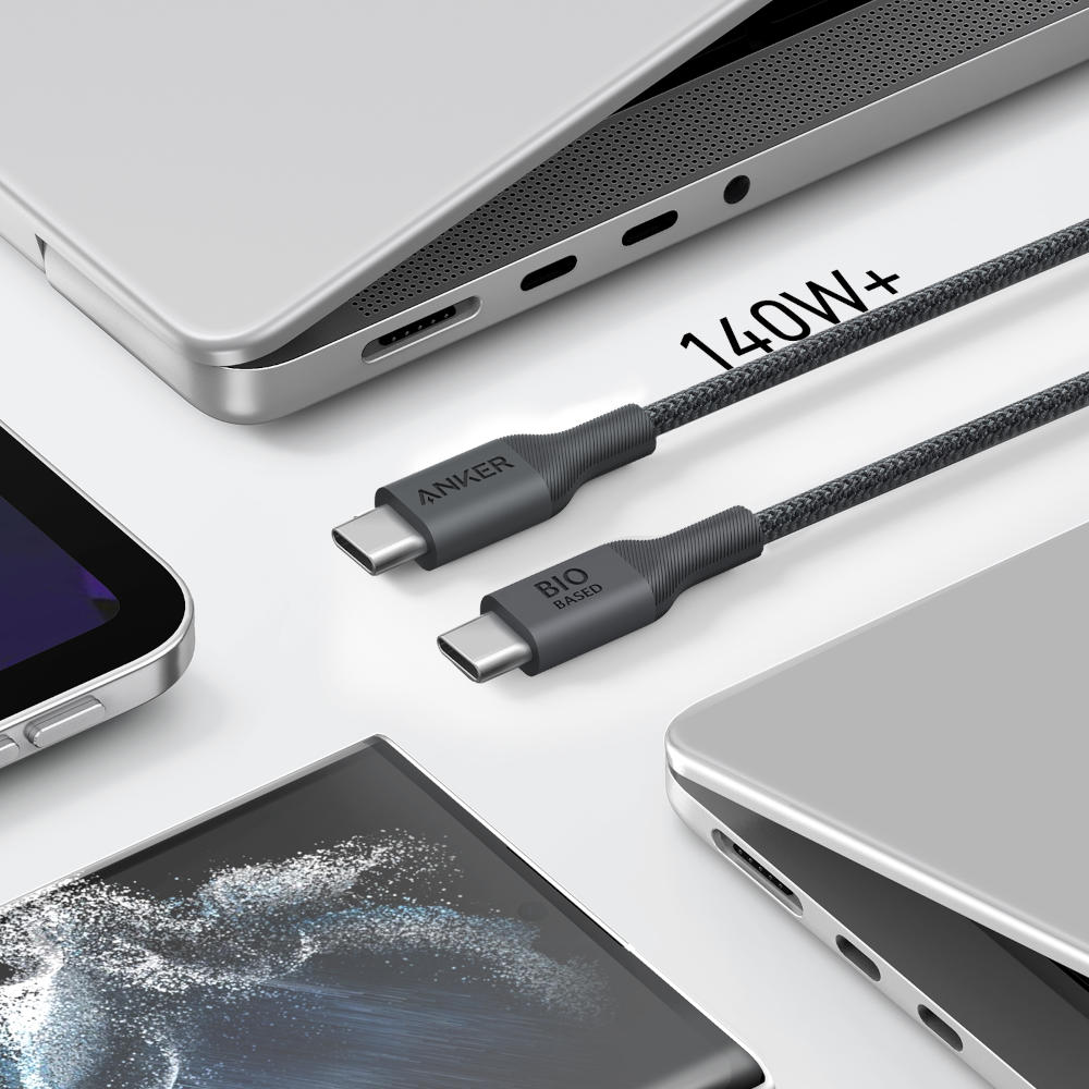 Szybkie ładowanie z mocą 140W