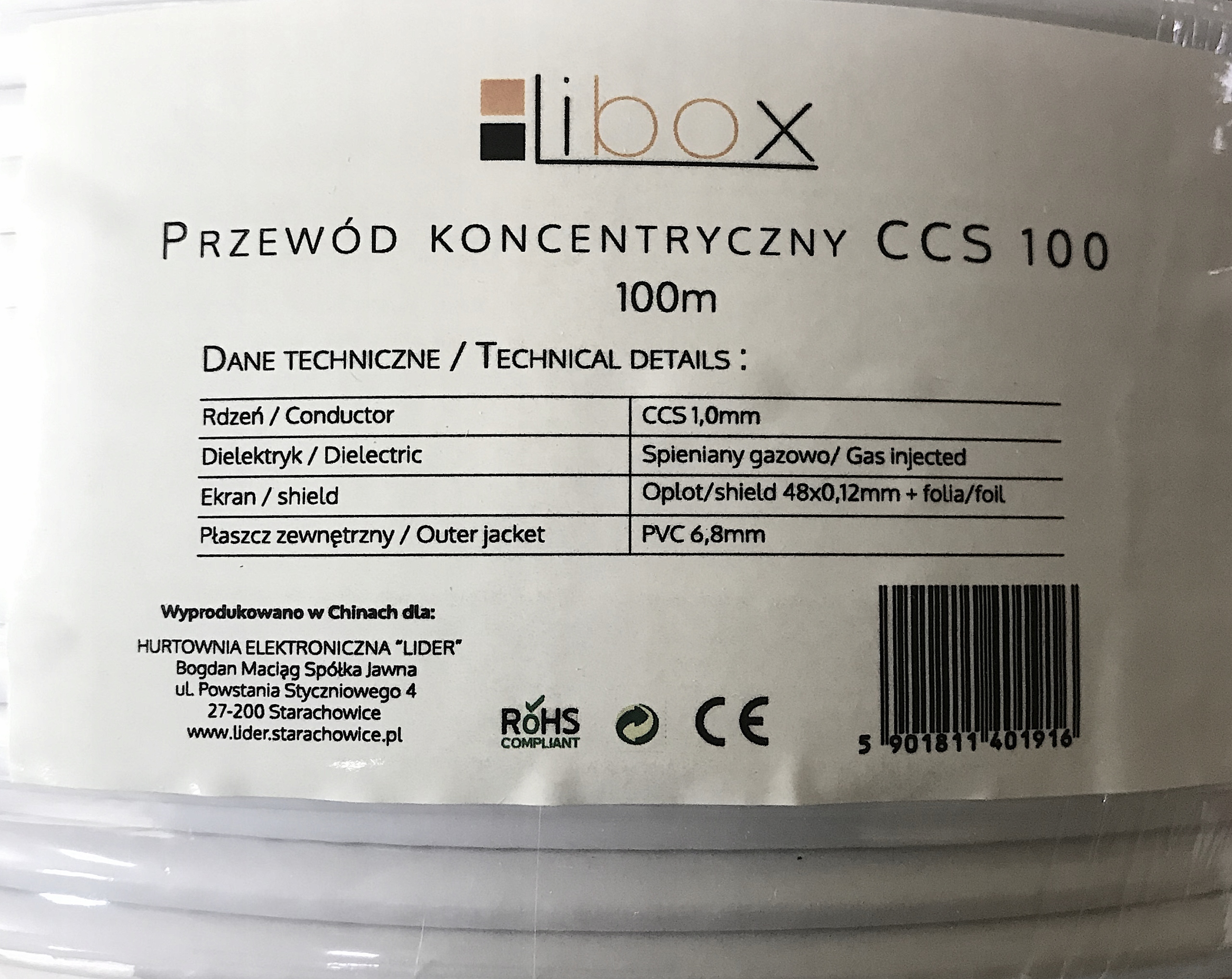 Ochrona przed zakłóceniami zewnętrznymi