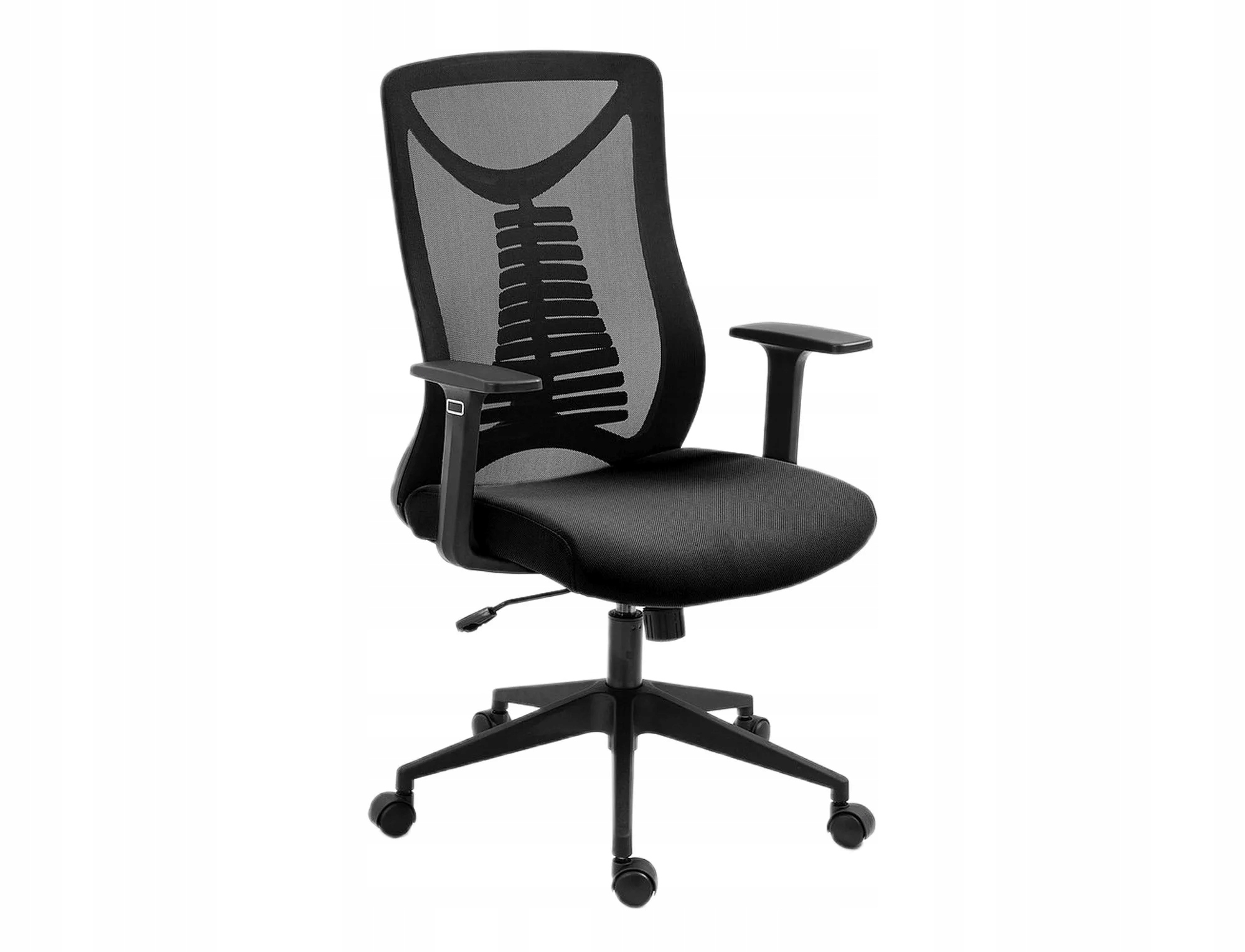 Mechanizm tilt – wygodne odchylanie oparcia