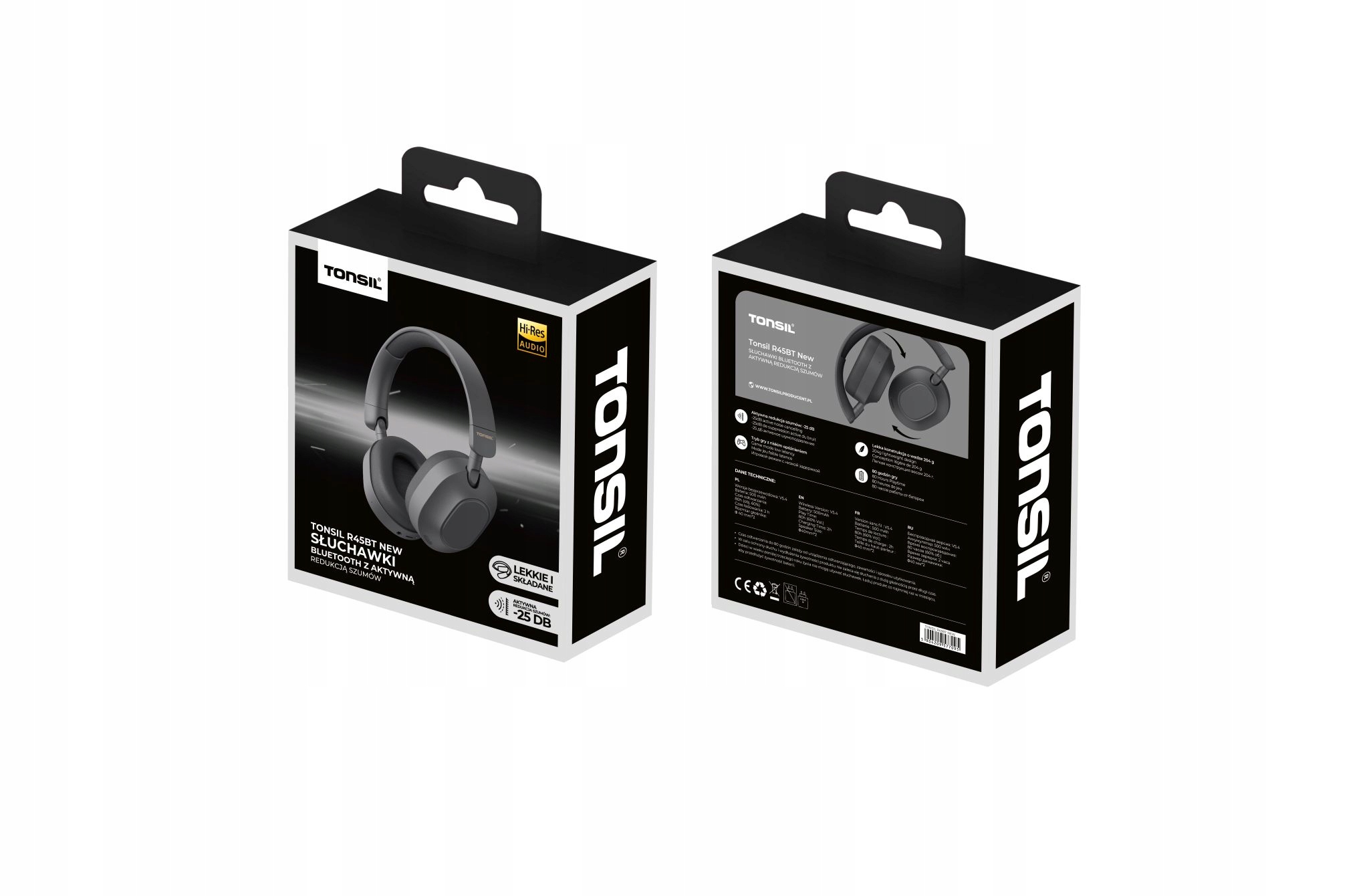 Aktywna redukcja szumów (ANC) – Skup się na muzyce