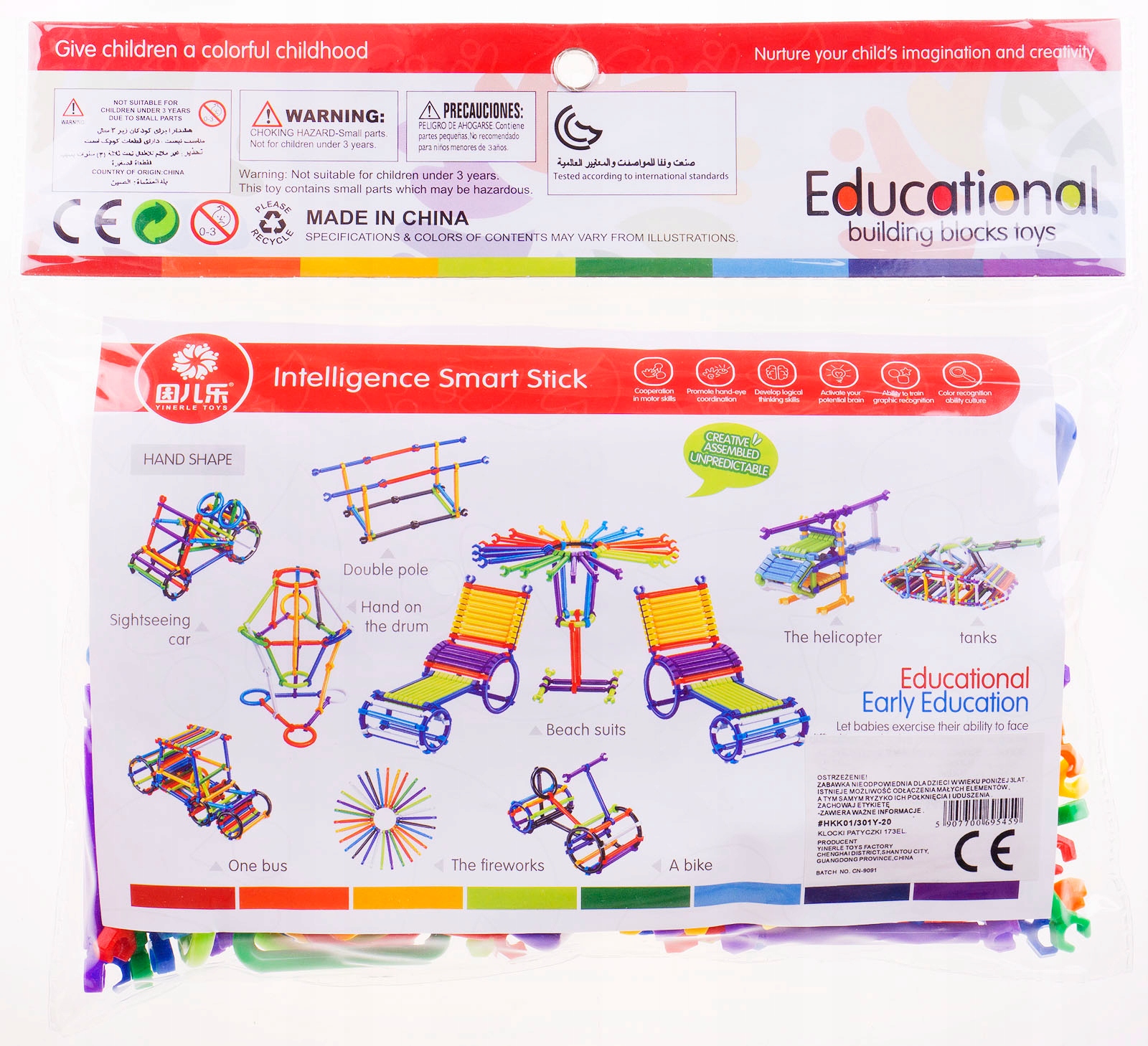 Bezpieczeństwo i jakość – certyfikat CE