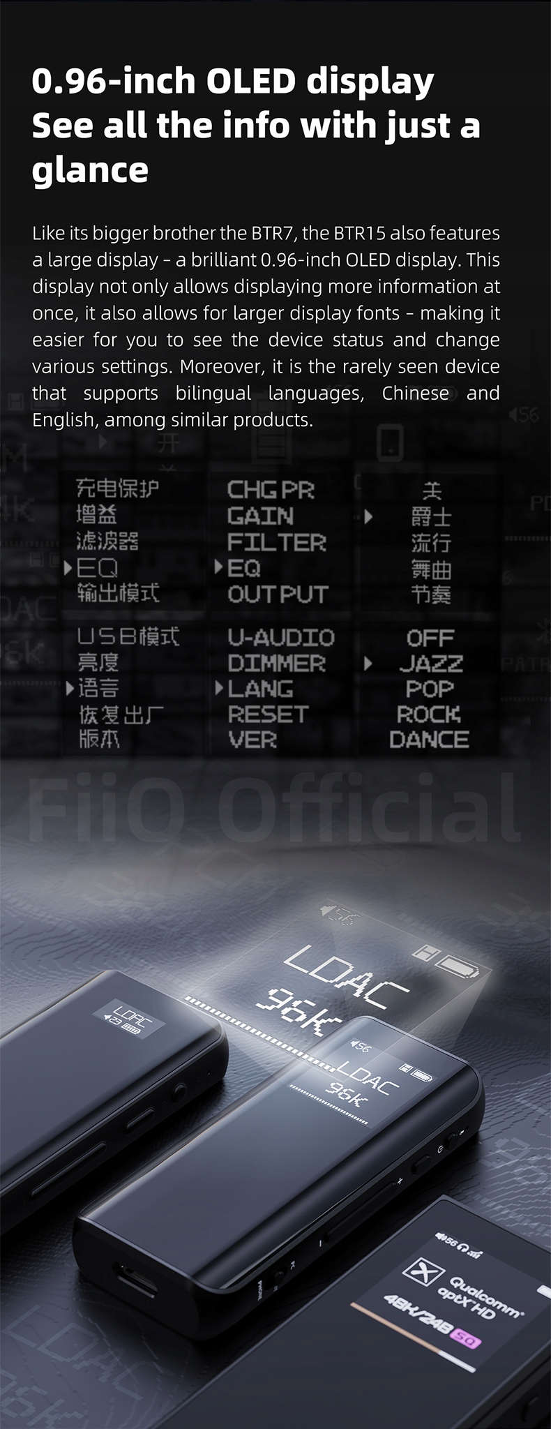 Szybkie przełączanie trybów – Elastyczność w słuchaniu muzyki