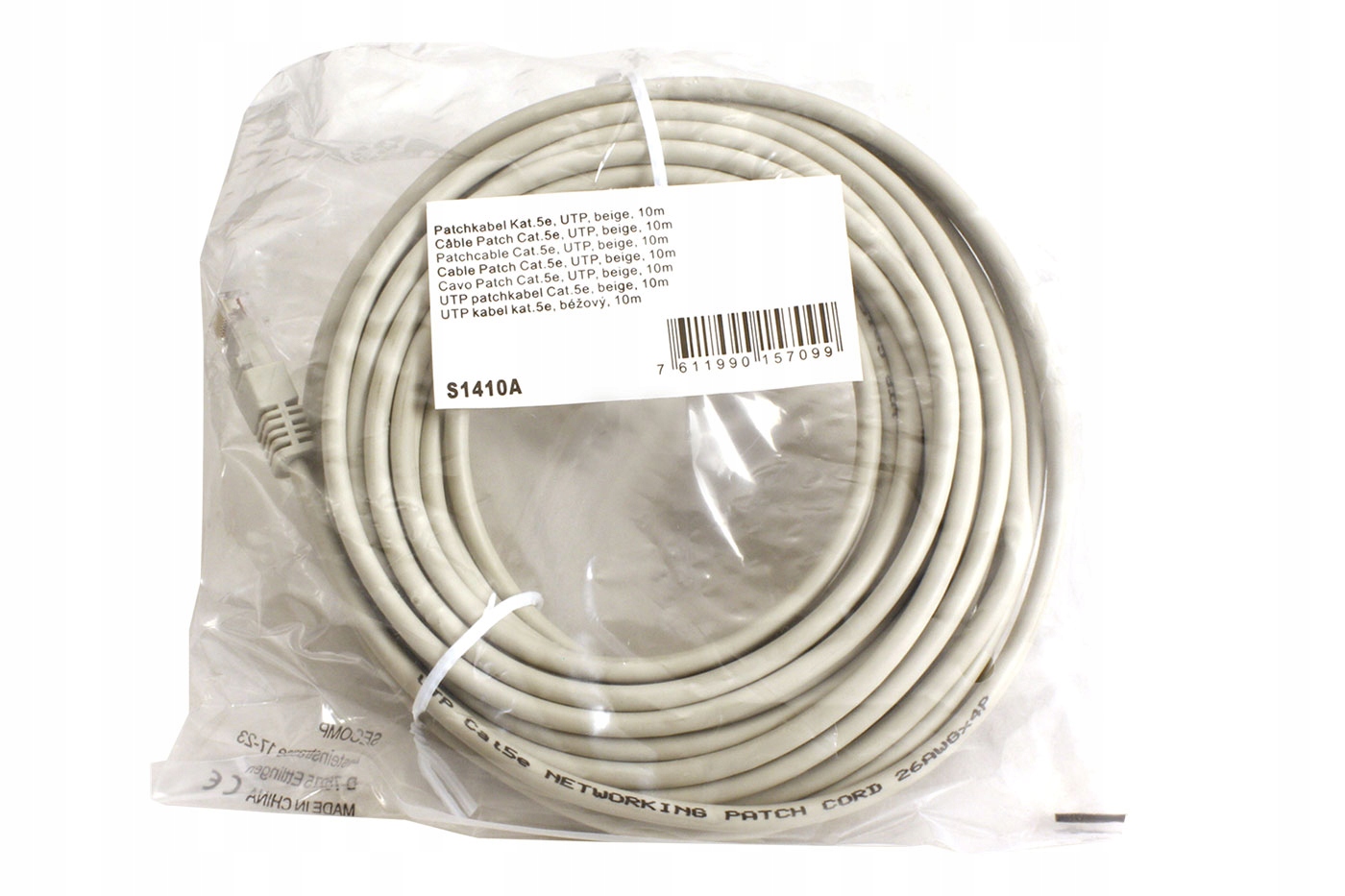 Kabel Patch Cord UTP Cat.5e (Klasa D) – Niezawodne połączenie dla Twojej sieci