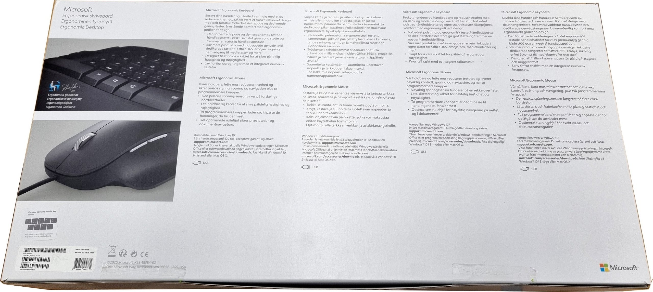 Klawisze multimedialne i numeryczne dla efektywnej pracy