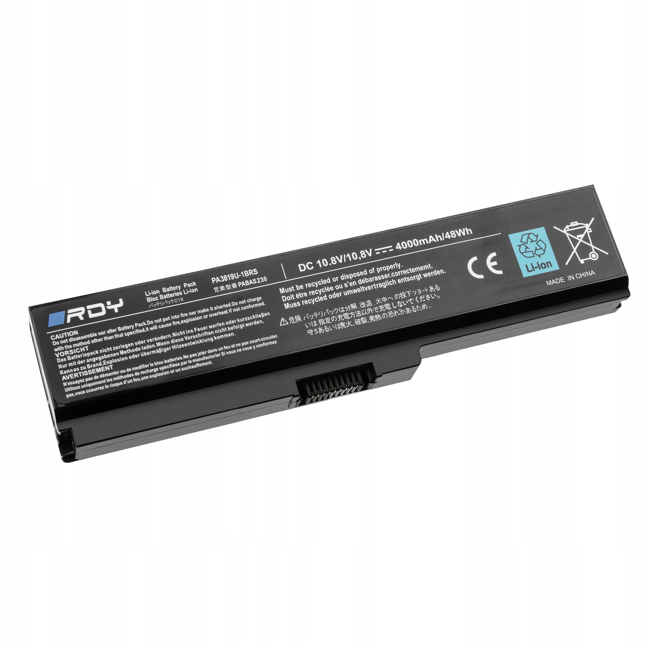 Dlaczego warto wybrać baterię RDY PA3817U-1BRS?