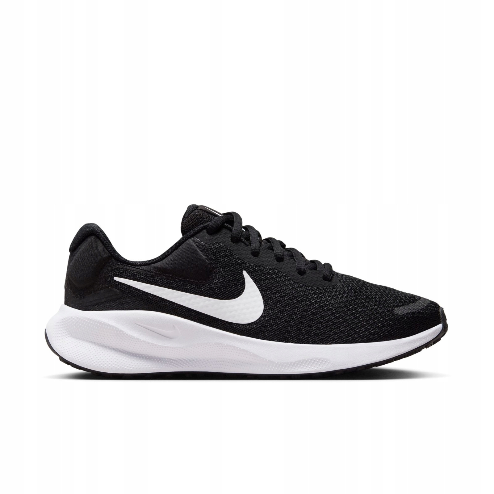 Damskie buty biegowe Nike Revolution 7 – Komfort i styl w jednym