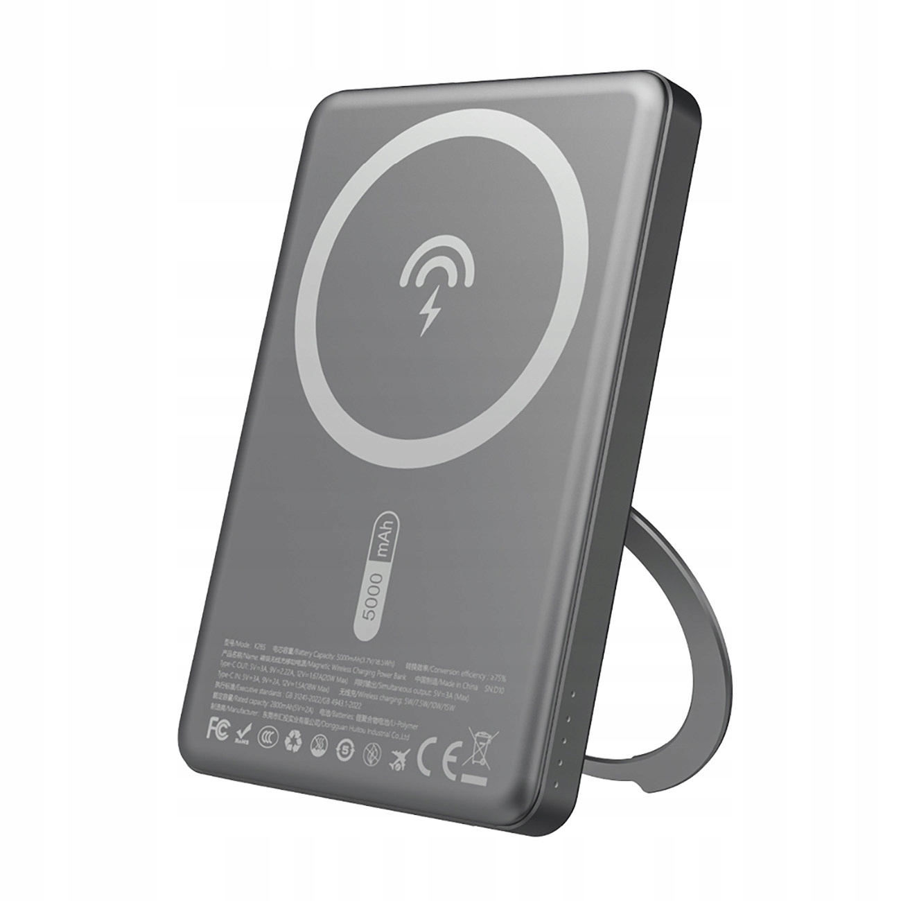 Bezprzewodowe ładowanie – Nowoczesne rozwiązanie dla Twoich urządzeń