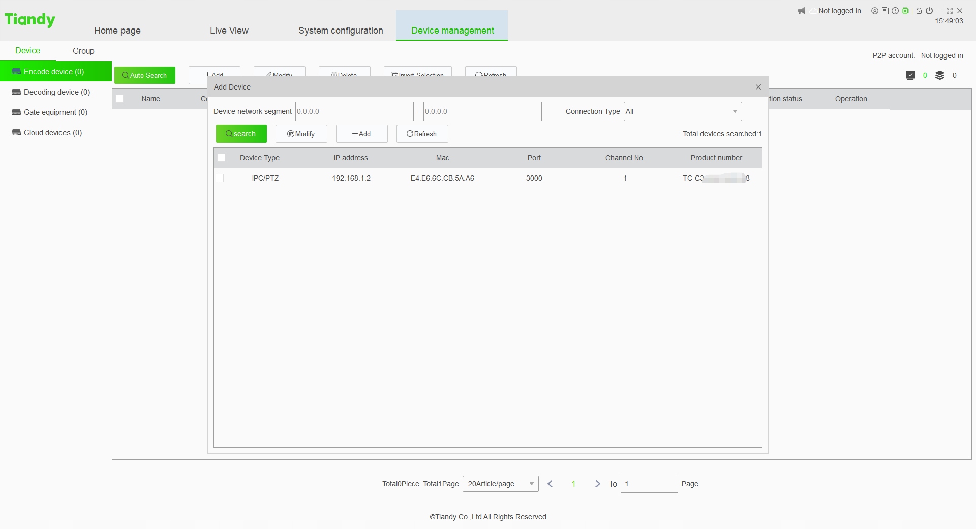 Obsługa aplikacji EasyLive Plus i Easy7 VMS