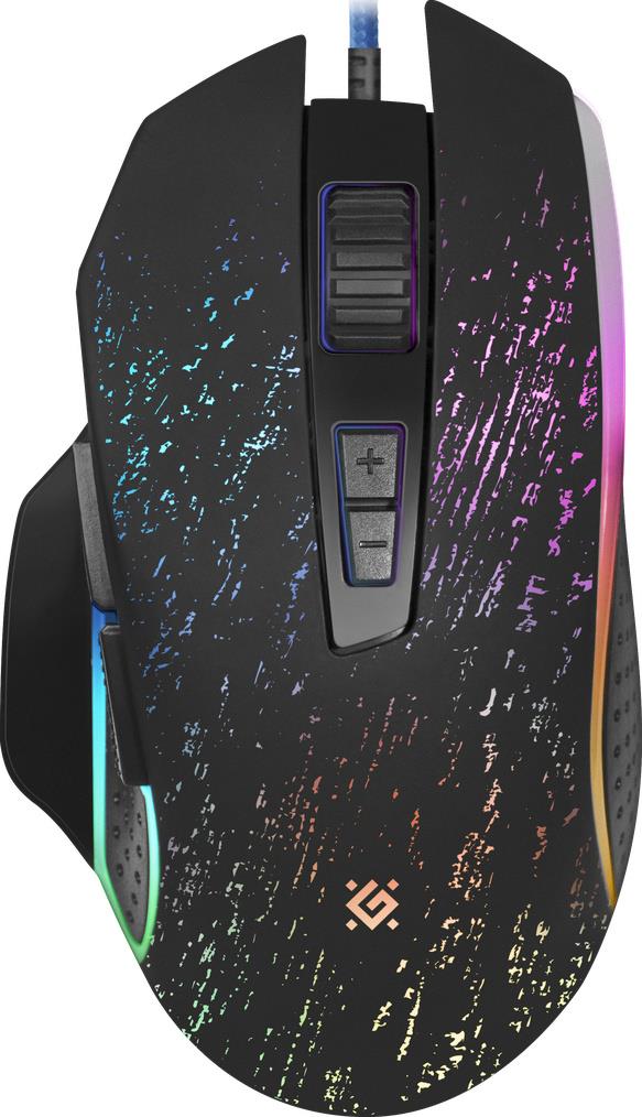 Personalizowane podświetlenie RGB dla unikalnego stylu