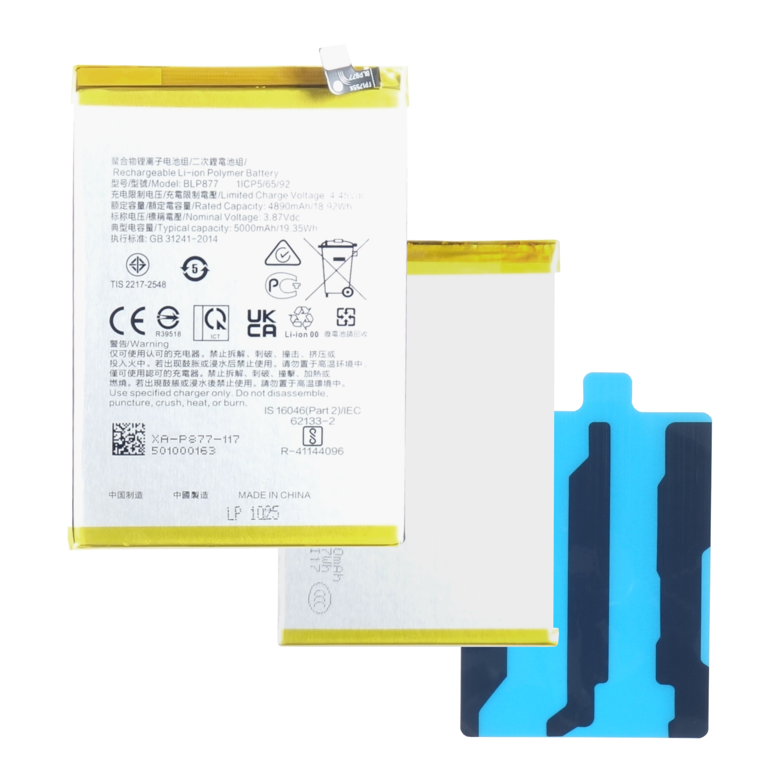 Bateria Do Oppo Realme 8i / V20 / V30 / C30 BLP877 – Wydajność na dłużej