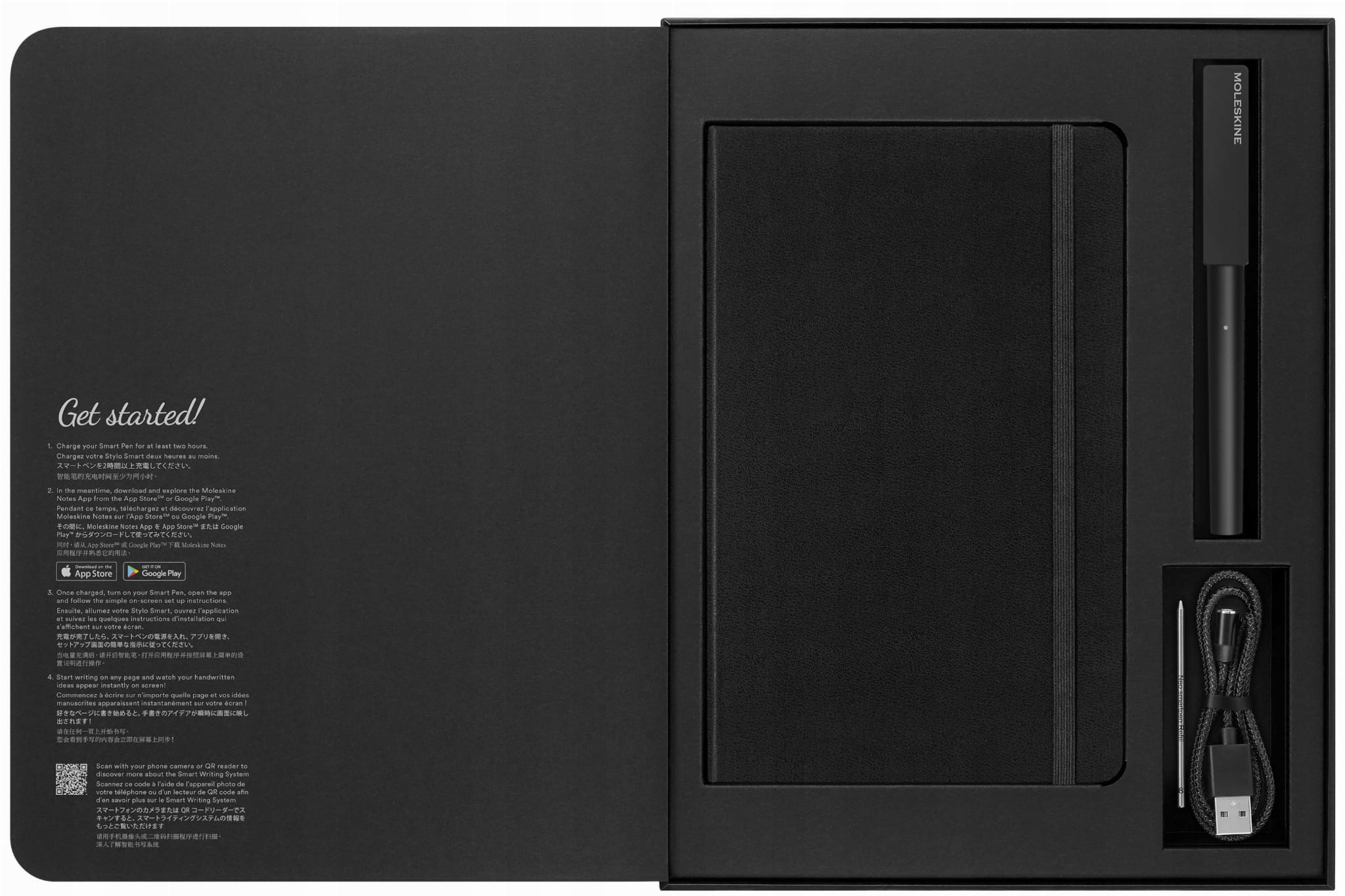 Wyszukiwanie i organizacja cyfrowych notatek