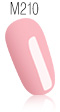 Lakier hybrydowy 3in1 8ml Cosmetics Zone 664542384