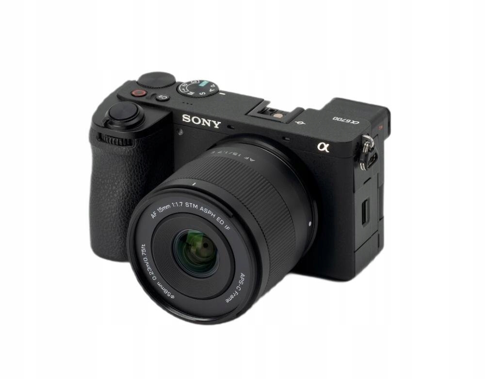 Szybki i precyzyjny autofokus z silnikiem krokowym STM