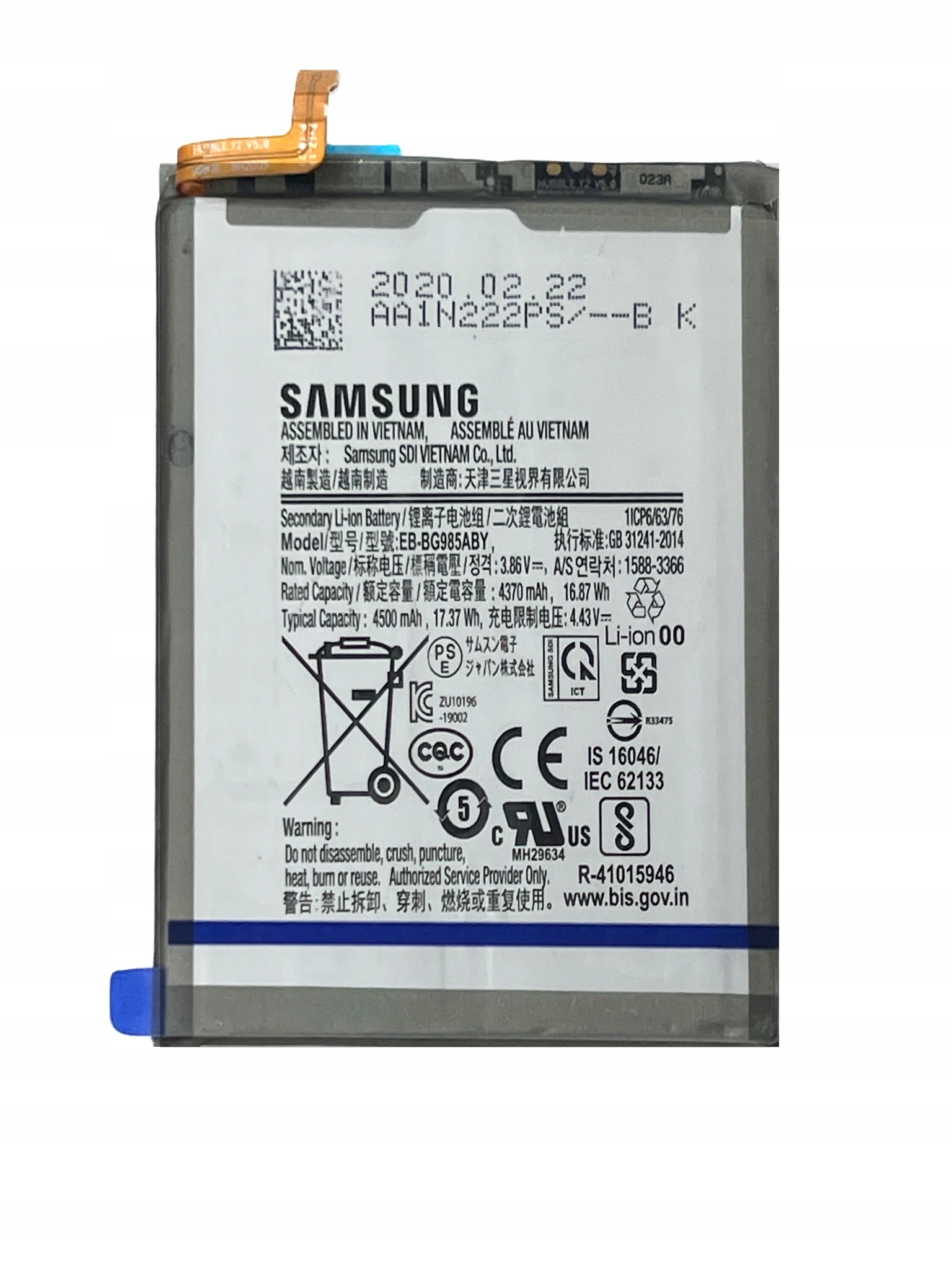 Kompatybilność z modelami Samsung Galaxy S20+ 4G i 5G