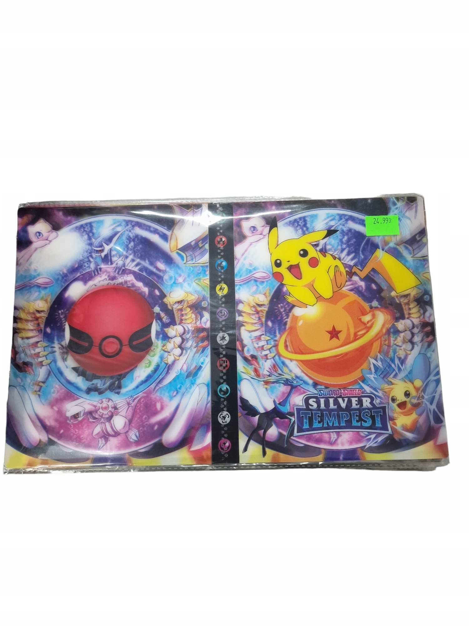 Wodoodporna i pyłoszczelna torba wewnętrzna